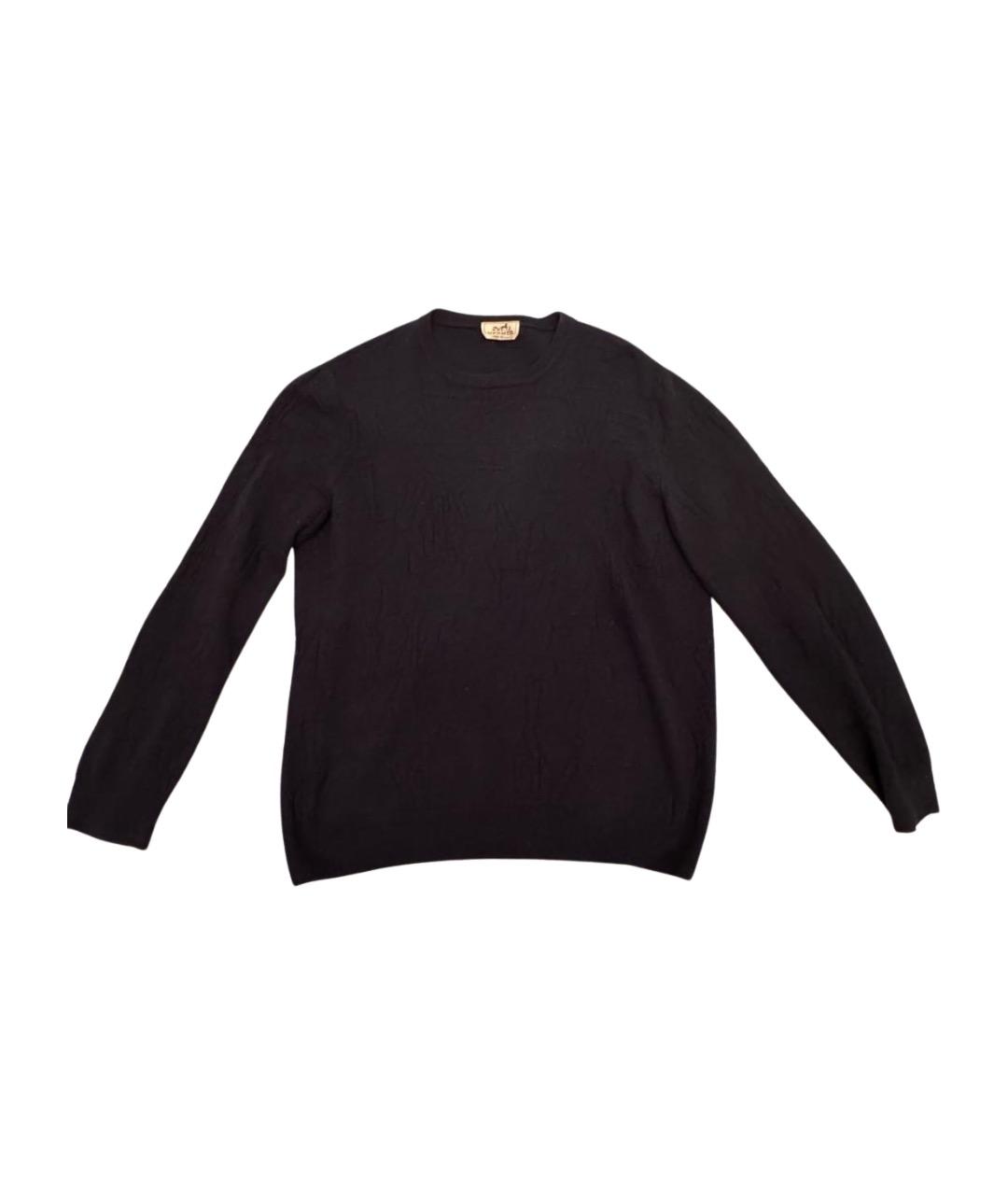 HERMES Темно-синий кашемировый джемпер / свитер, фото 1