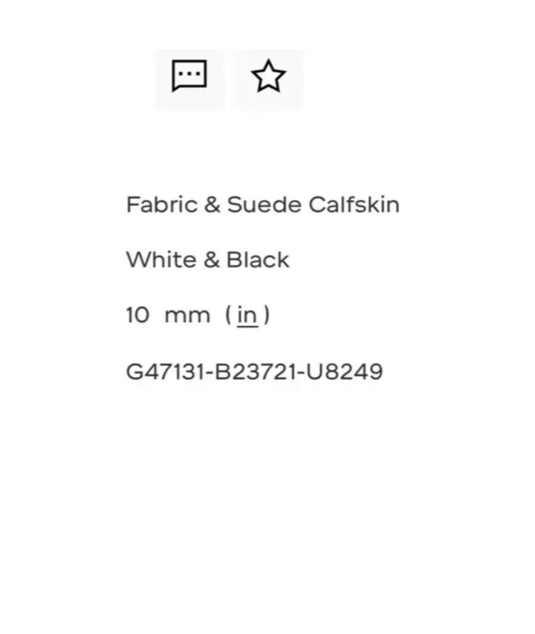 CHANEL Белые замшевые кроссовки, фото 5