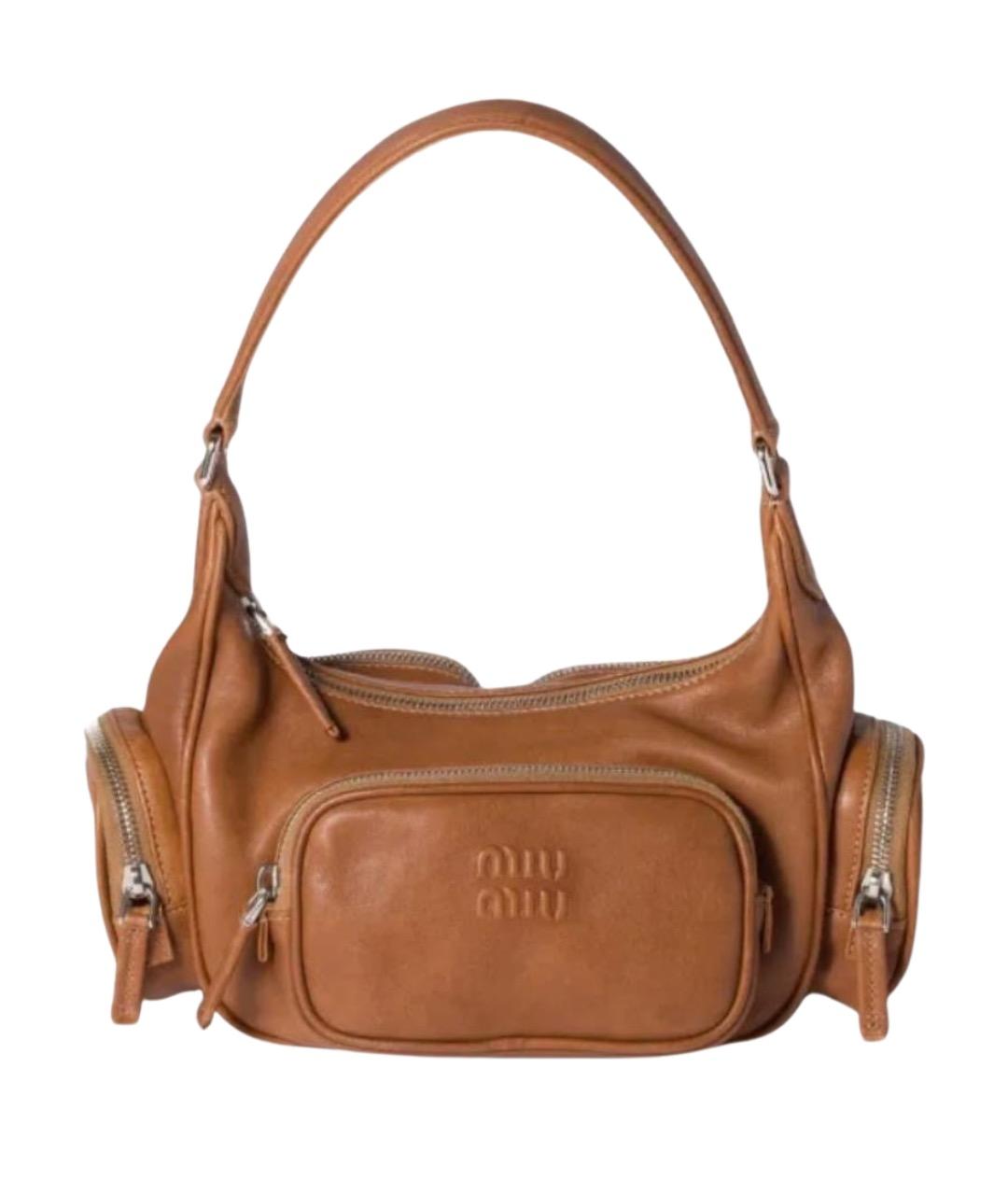 MIU MIU Коричневая кожаная сумка с короткими ручками, фото 1