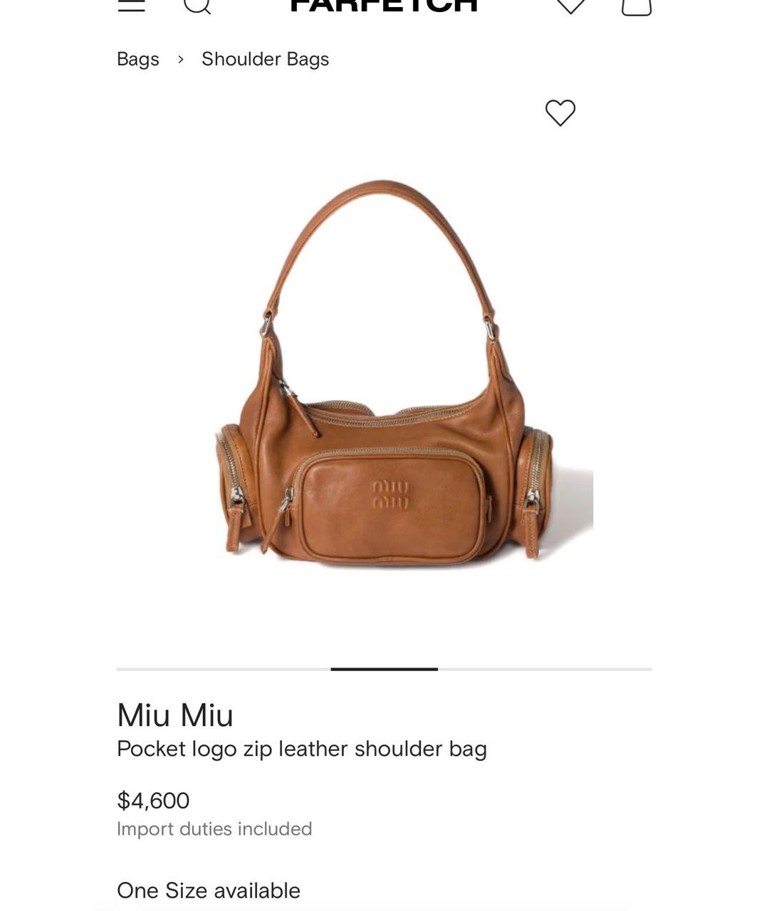 MIU MIU Коричневая кожаная сумка с короткими ручками, фото 2