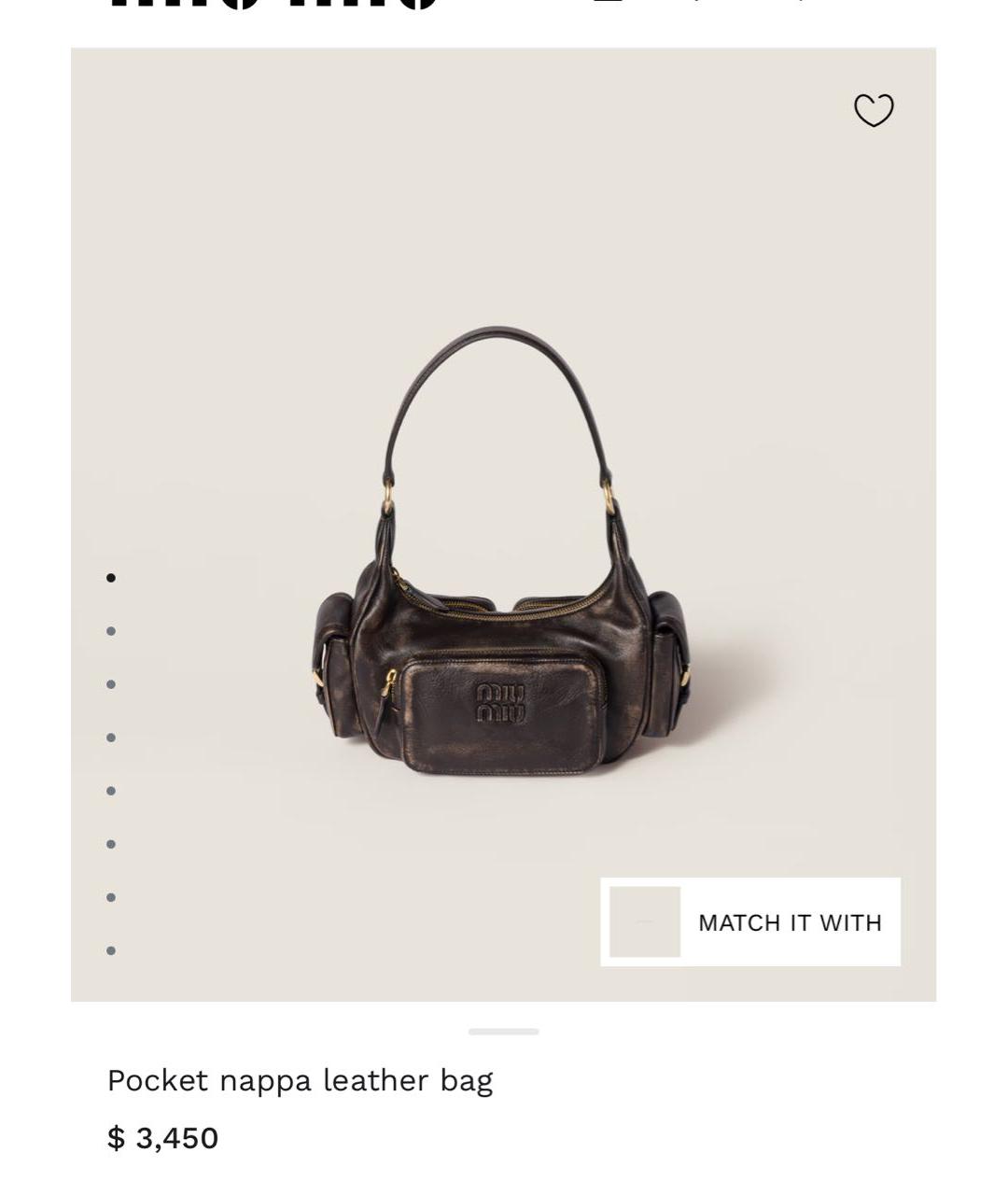 MIU MIU Коричневая кожаная сумка с короткими ручками, фото 8