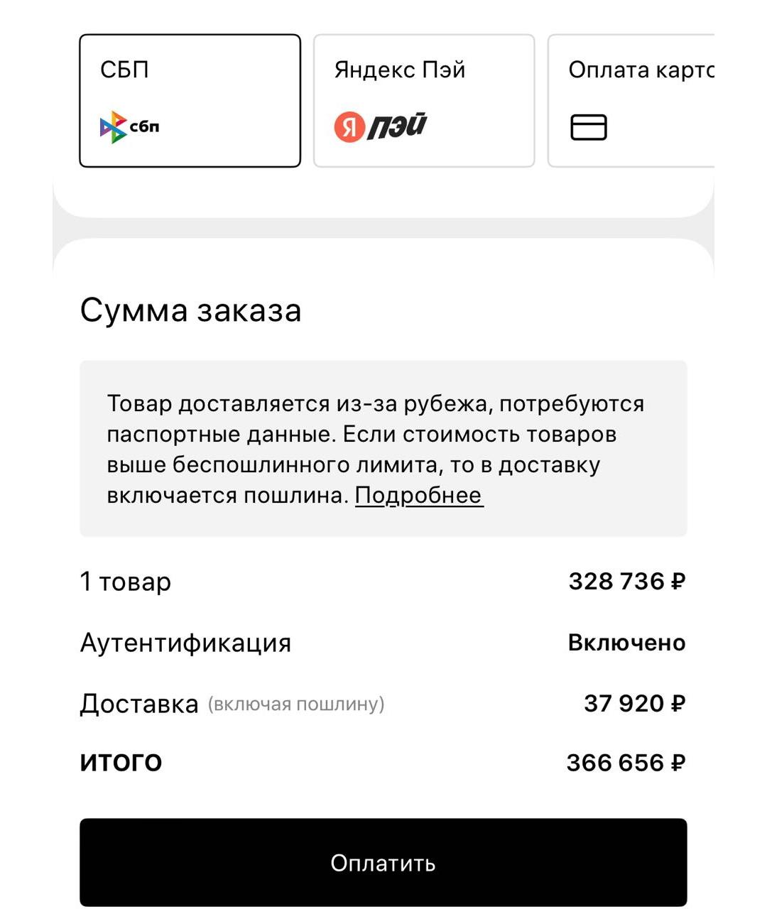 MIU MIU Коричневая кожаная сумка с короткими ручками, фото 6