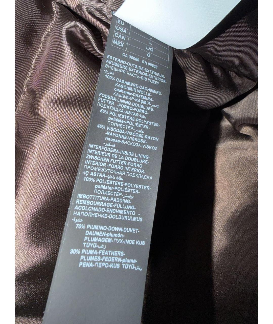 PAUL & SHARK Бежевый кашемировый пуховик, фото 5