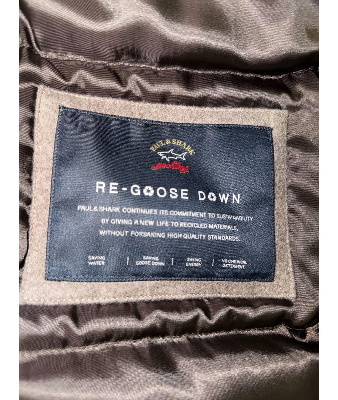 PAUL & SHARK Бежевый кашемировый пуховик, фото 6