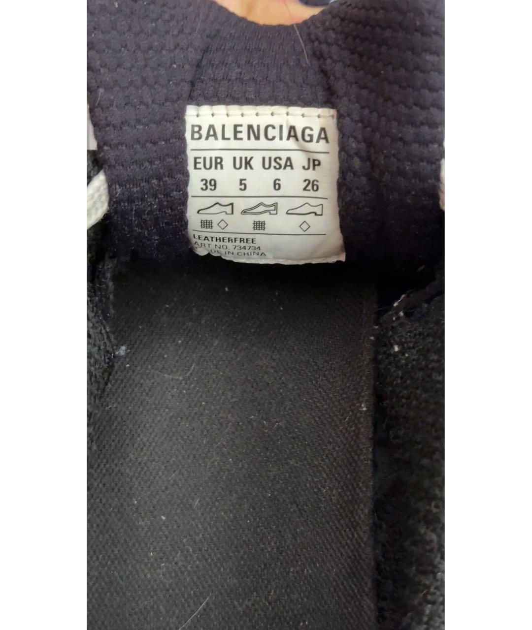 BALENCIAGA Серые кроссовки, фото 5