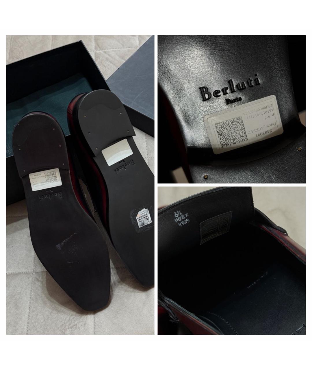 BERLUTI Бордовые кожаные лоферы, фото 7