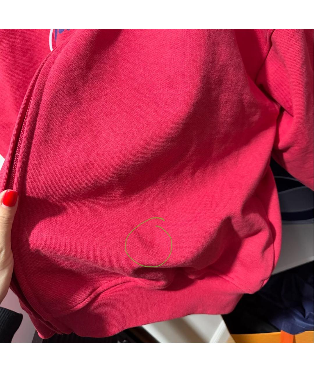 Изображение продукта