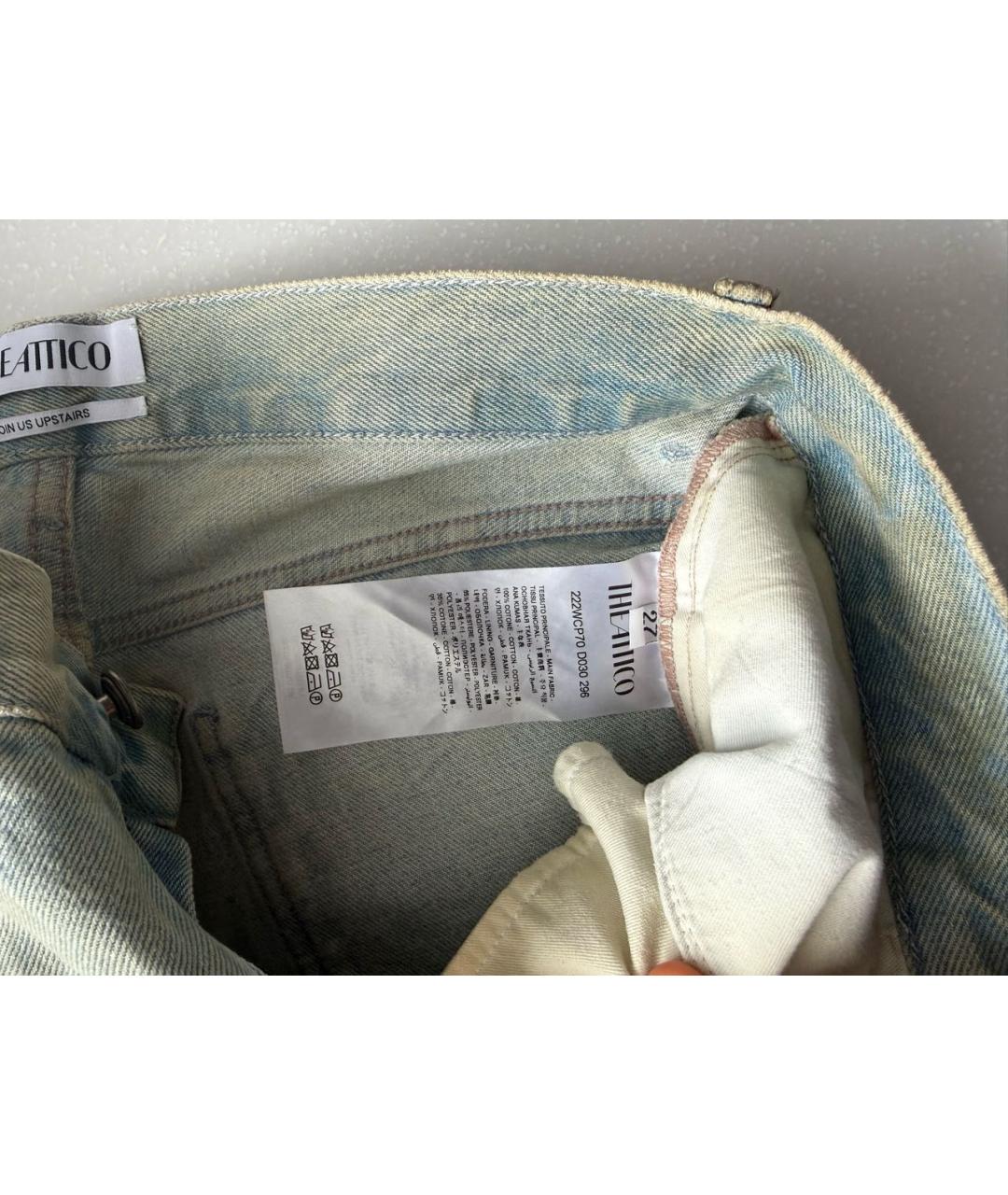 THE ATTICO Джинсы клеш, фото 3