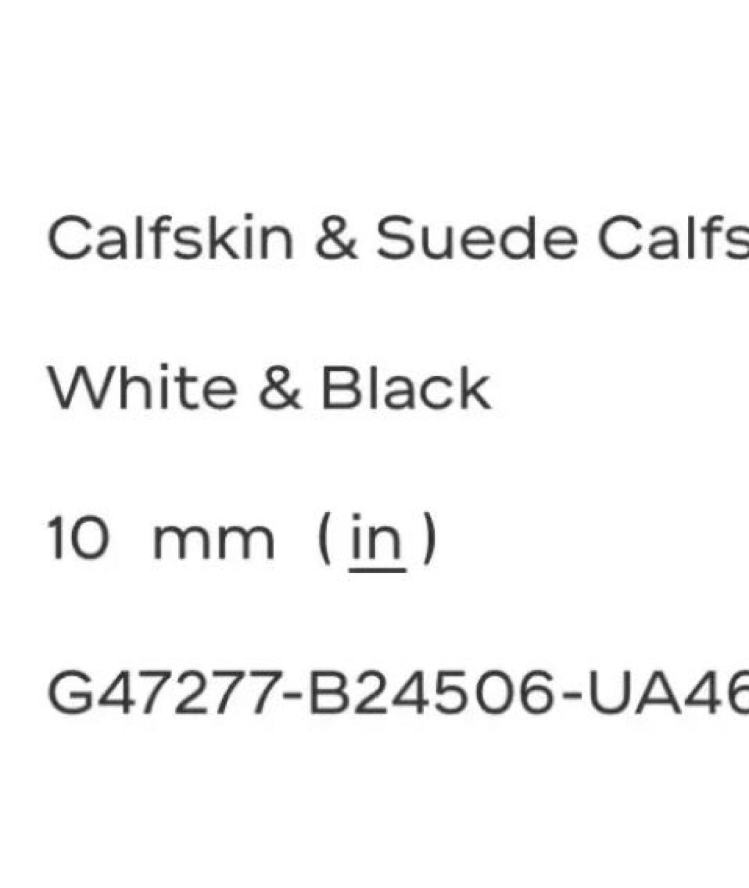 CHANEL Белые текстильные кроссовки, фото 6