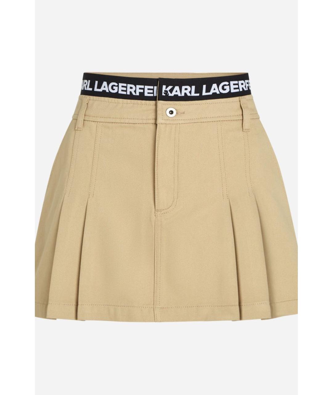 KARL LAGERFELD Бежевая хлопковая юбка миди, фото 9