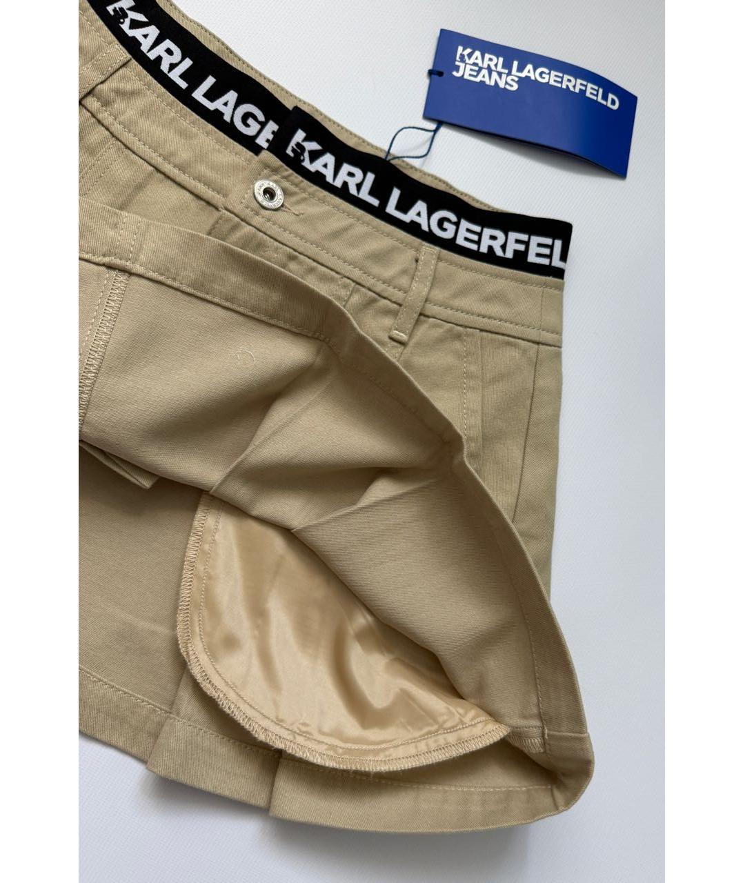 KARL LAGERFELD Бежевая хлопковая юбка миди, фото 6