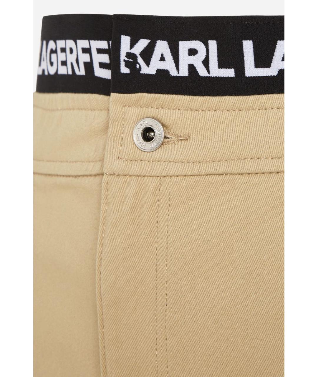 KARL LAGERFELD Бежевая хлопковая юбка миди, фото 3