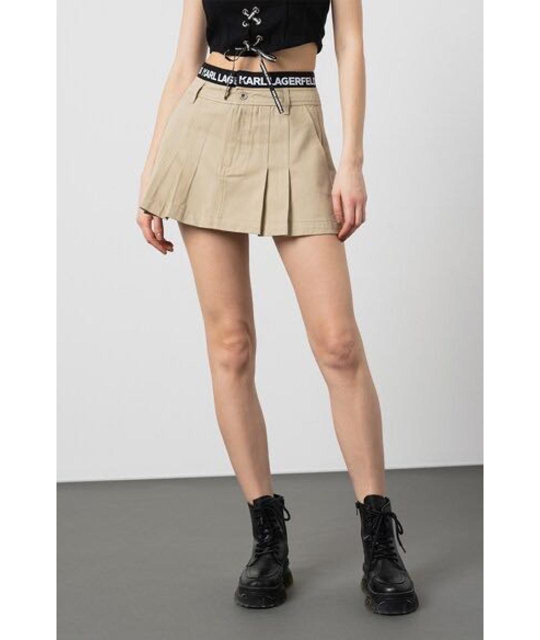 KARL LAGERFELD Бежевая хлопковая юбка миди, фото 8