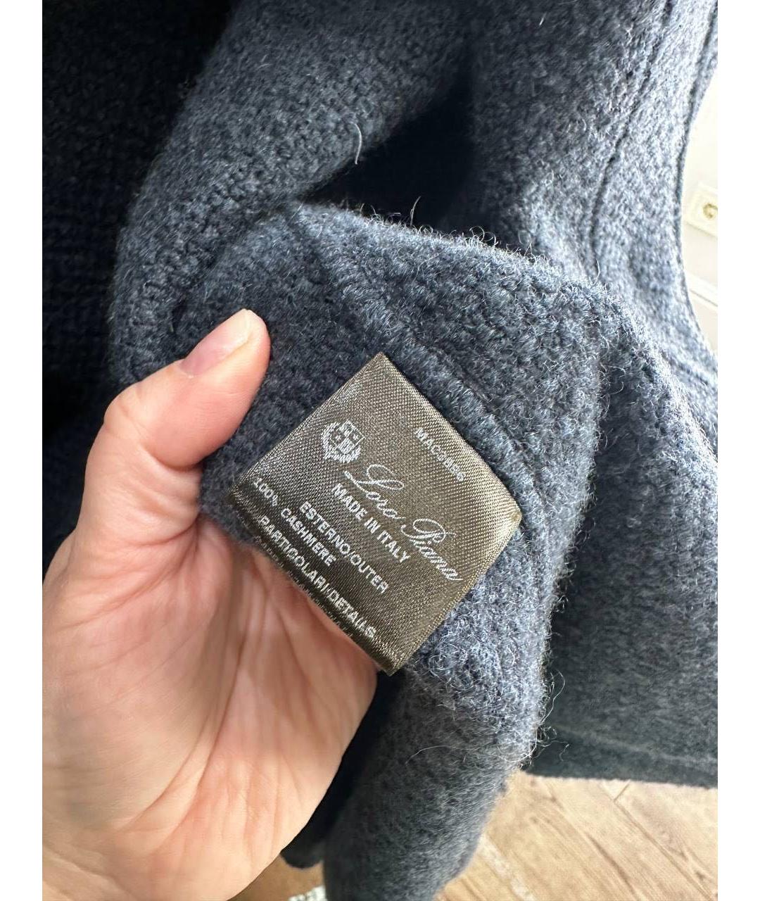 LORO PIANA Синий кашемировый кардиган, фото 2