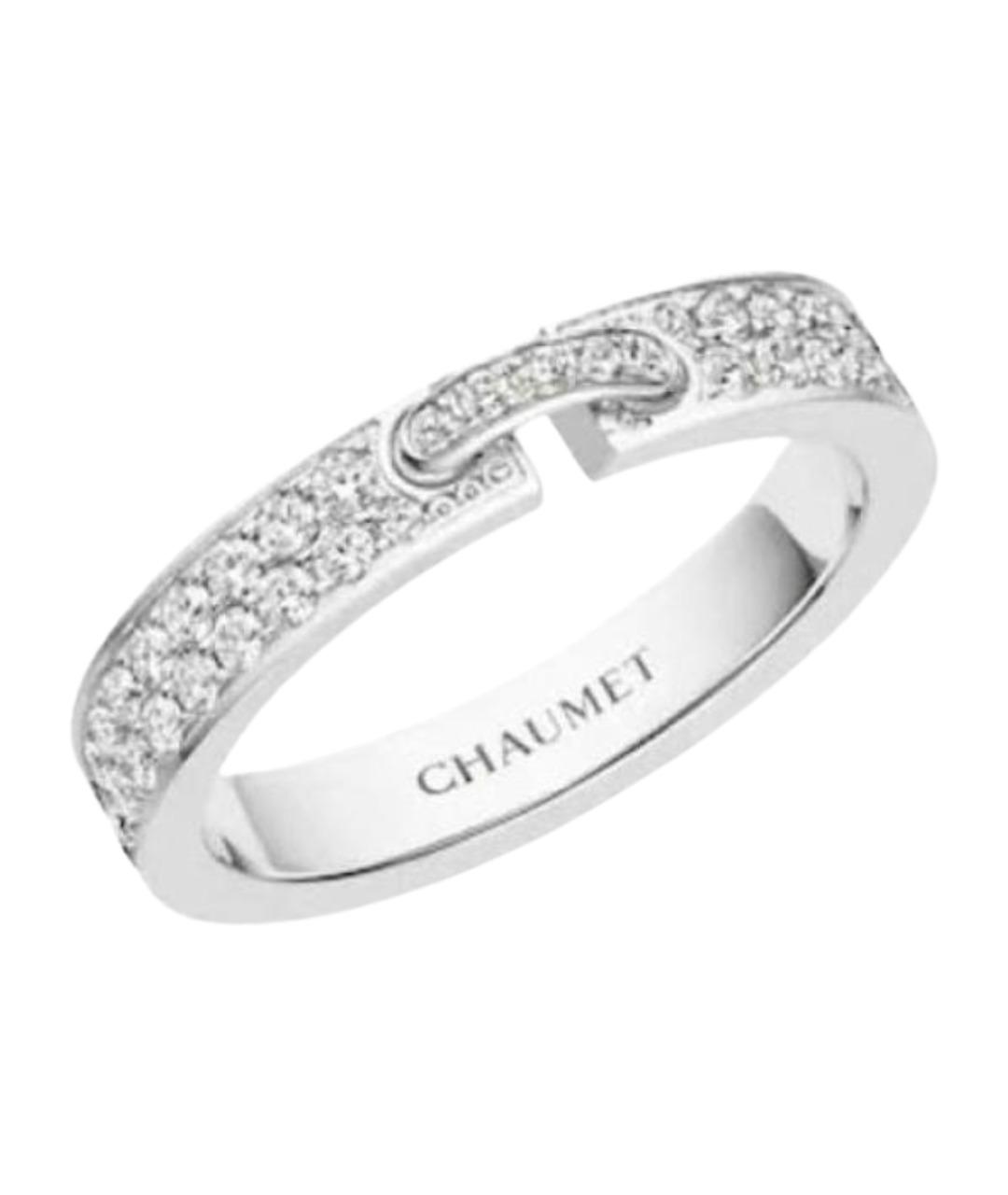 CHAUMET Серебряное кольцо из белого золота, фото 1