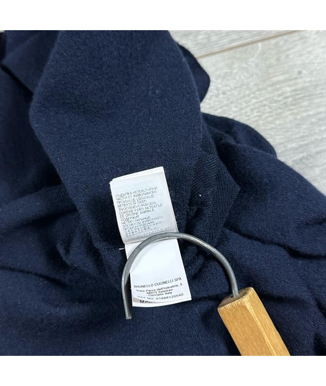 BRUNELLO CUCINELLI Темно-синий кашемировый джемпер / свитер, фото 6
