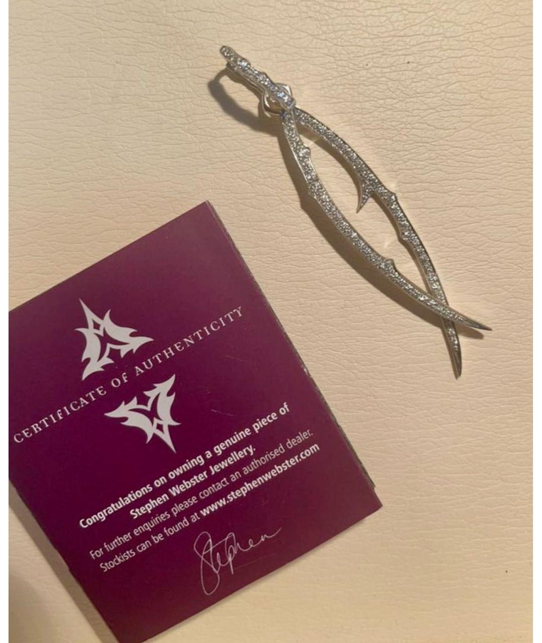 STEPHEN WEBSTER Серебряные серьги из белого золота, фото 3