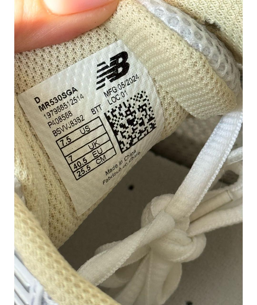 NEW BALANCE Белые кроссовки, фото 8