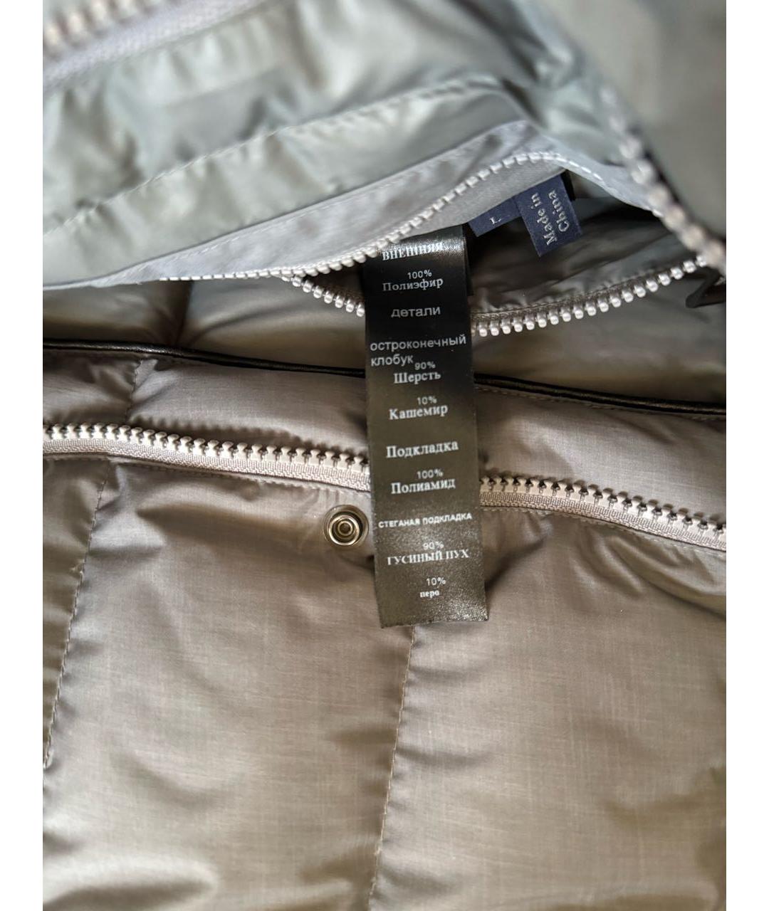 ZEGNA Серая шерстяная куртка, фото 5