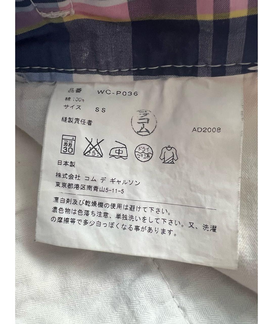 JUNYA WATANABE COMME DES GARÇONS Бирюзовые хлопковые шорты, фото 8