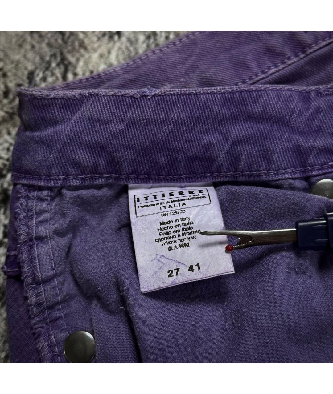 JUST CAVALLI Фиолетовые хлопко-эластановые джинсы скинни, фото 5