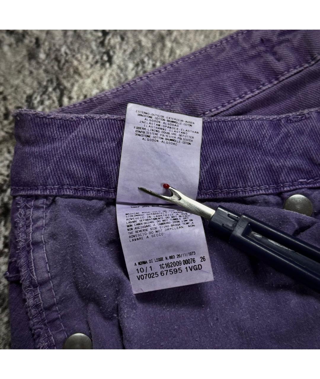 JUST CAVALLI Фиолетовые хлопко-эластановые джинсы скинни, фото 6