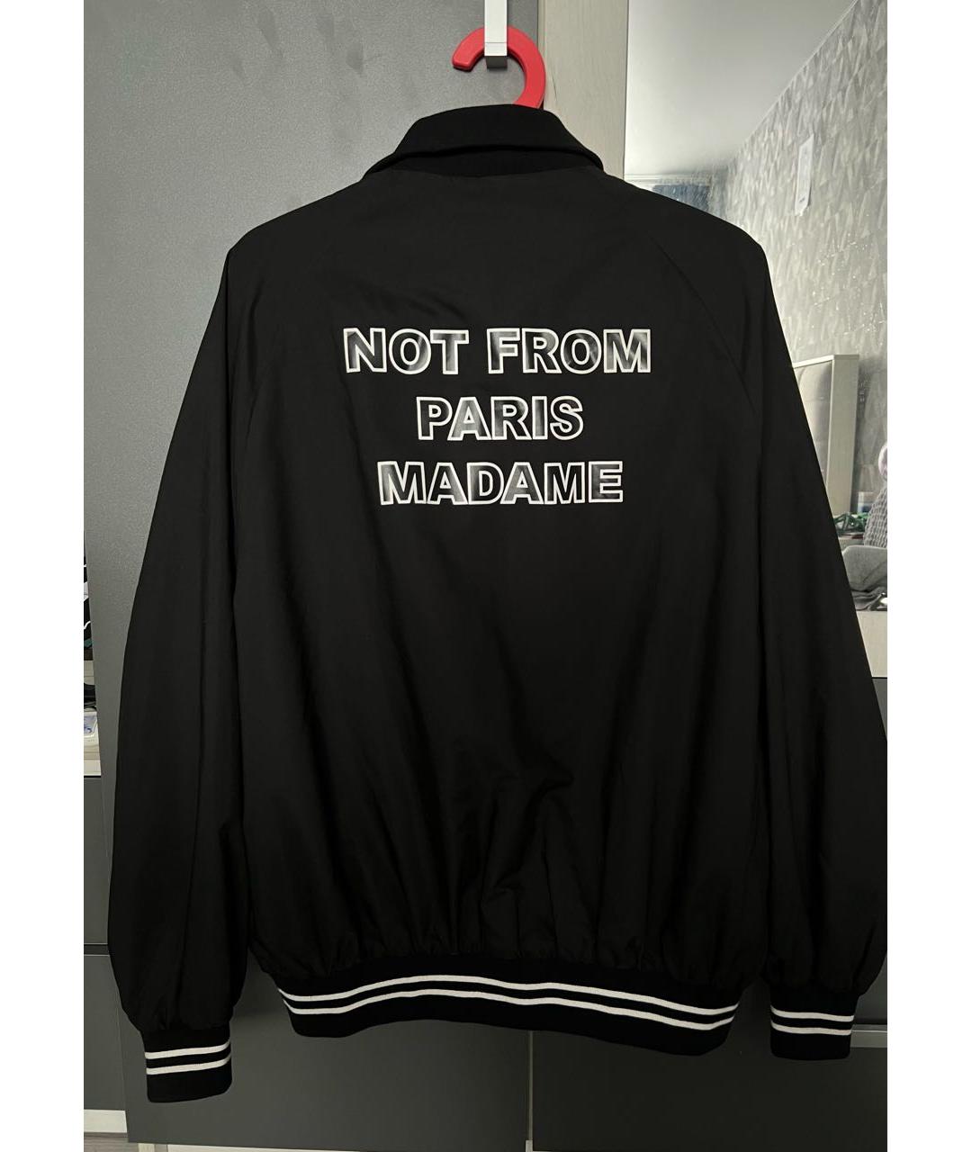 Drole de Monsieur Черная полиэстеровая куртка, фото 2