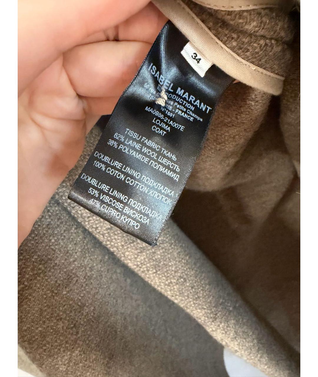 ISABEL MARANT Бежевое шерстяное пальто, фото 4