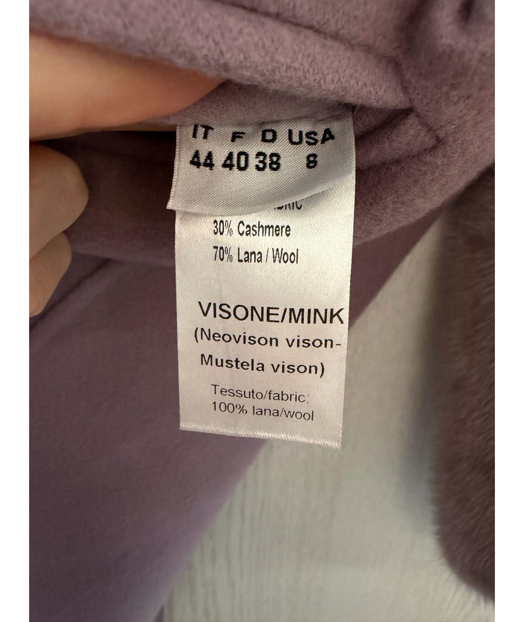 MANZONI 24 Фиолетовое кашемировое пальто, фото 5