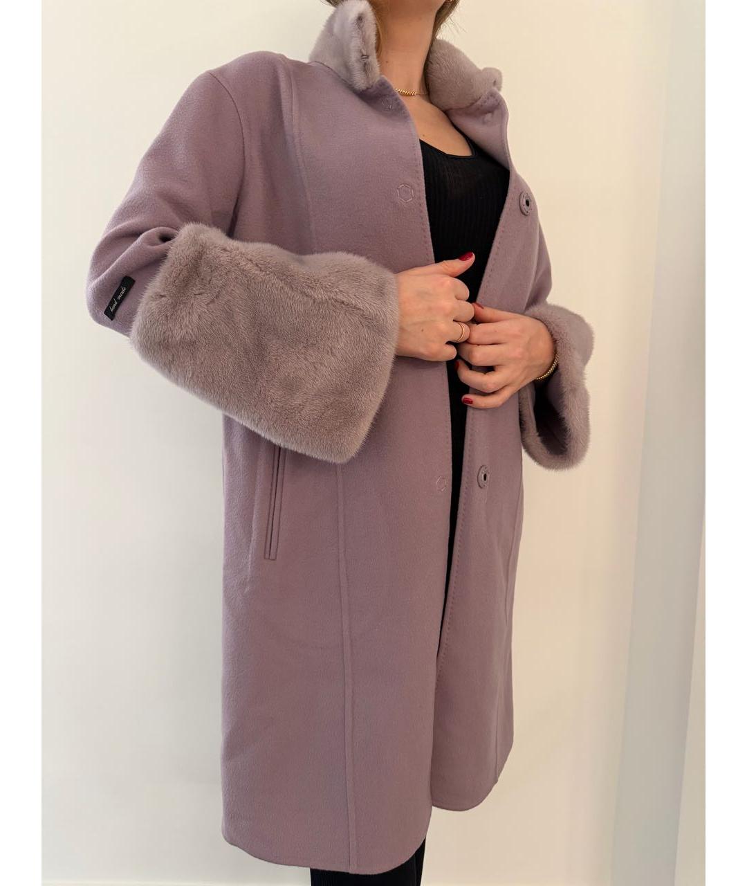MANZONI 24 Фиолетовое кашемировое пальто, фото 2