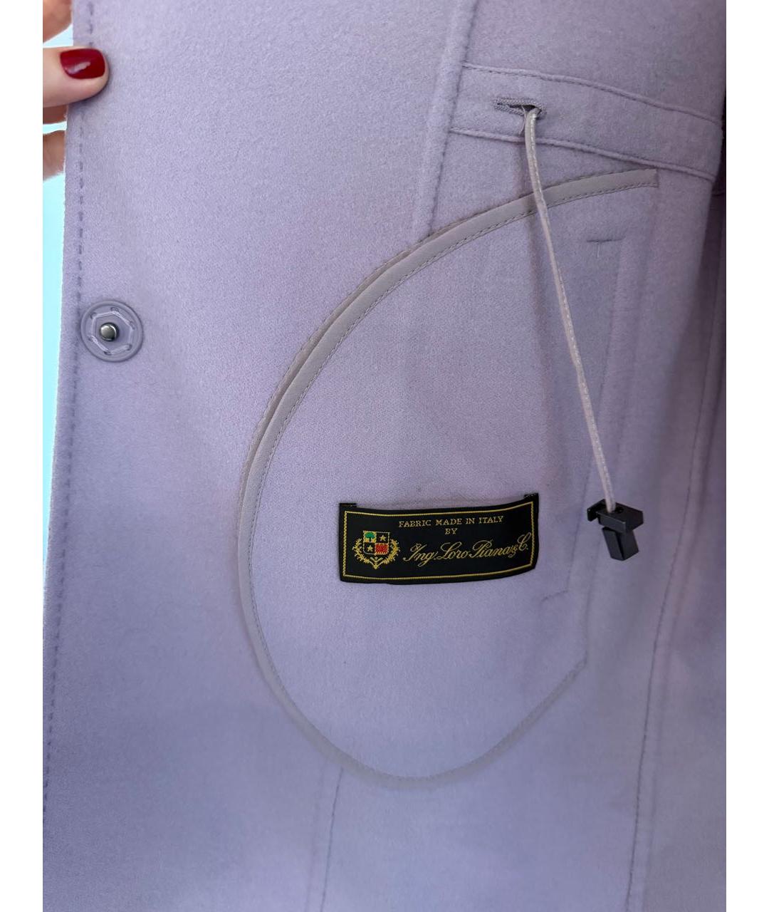 MANZONI 24 Фиолетовое кашемировое пальто, фото 6