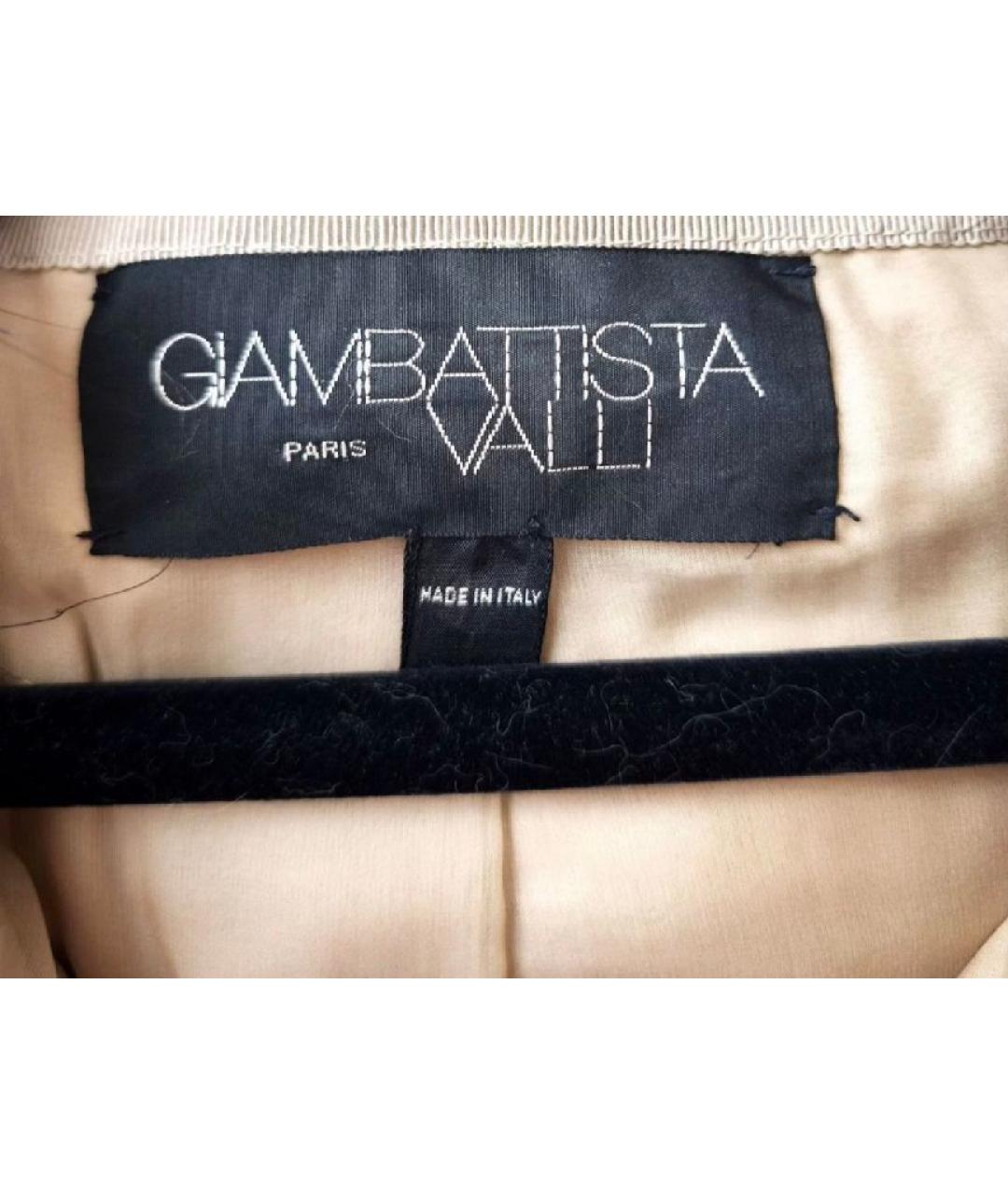 GIAMBATTISTA VALLI Бежевый меховой жилет, фото 3