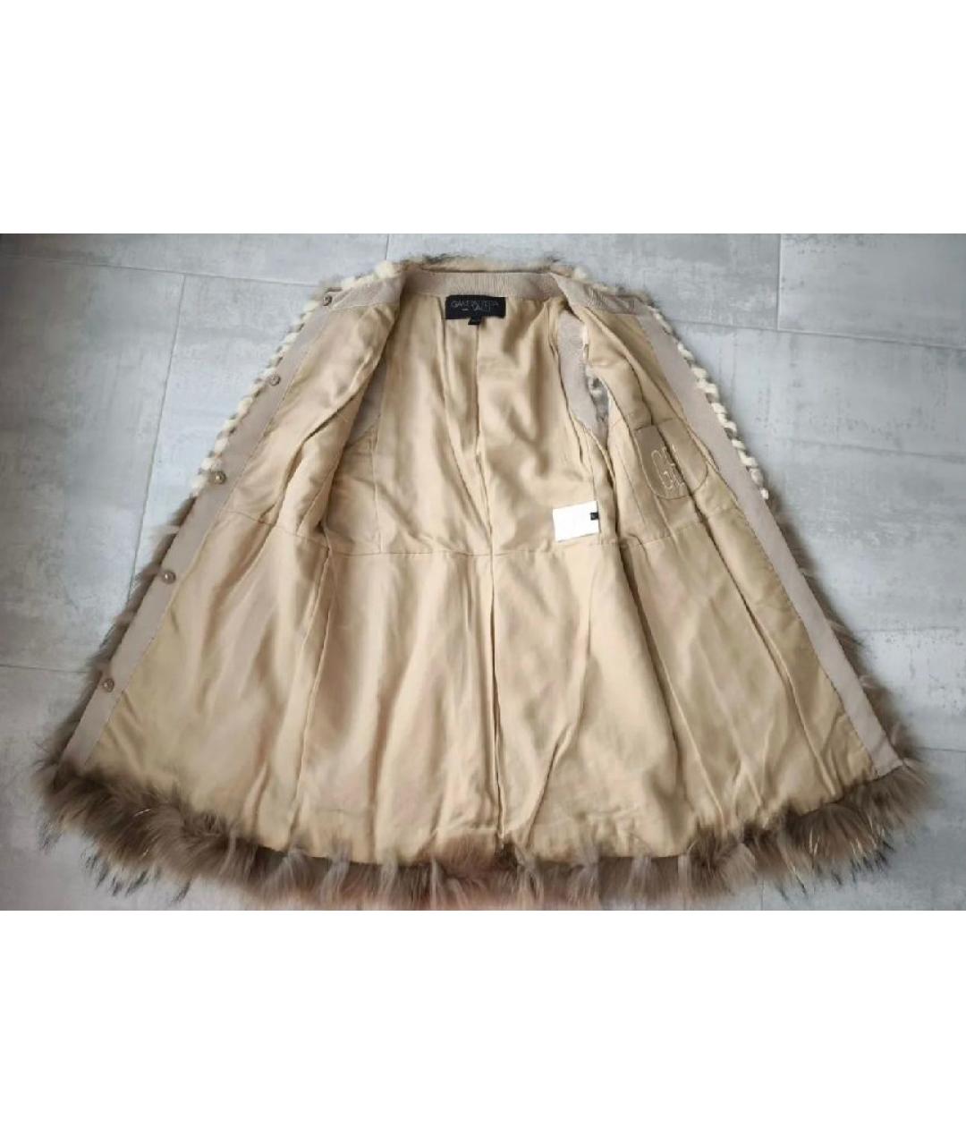 GIAMBATTISTA VALLI Бежевый меховой жилет, фото 5