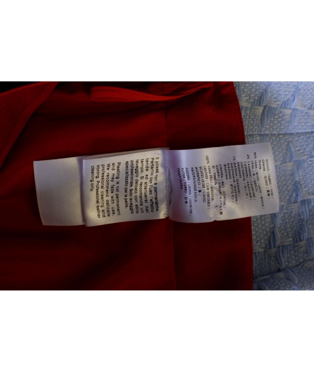 GUCCI Красная шерстяная юбка миди, фото 6