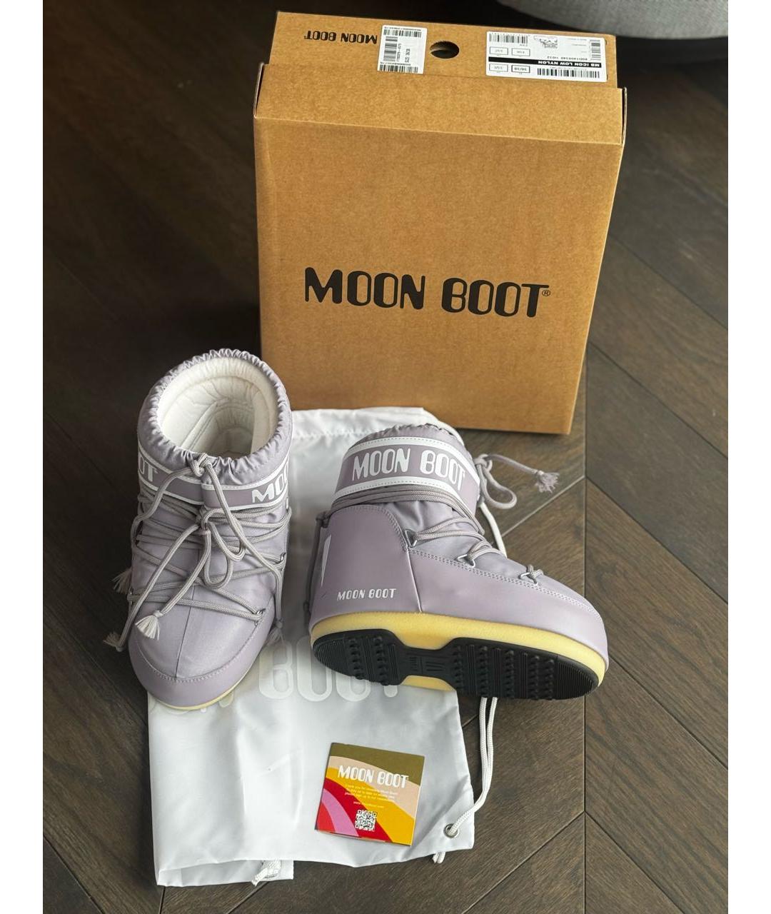 MOON BOOT Фиолетовые синтетические сапоги, фото 8