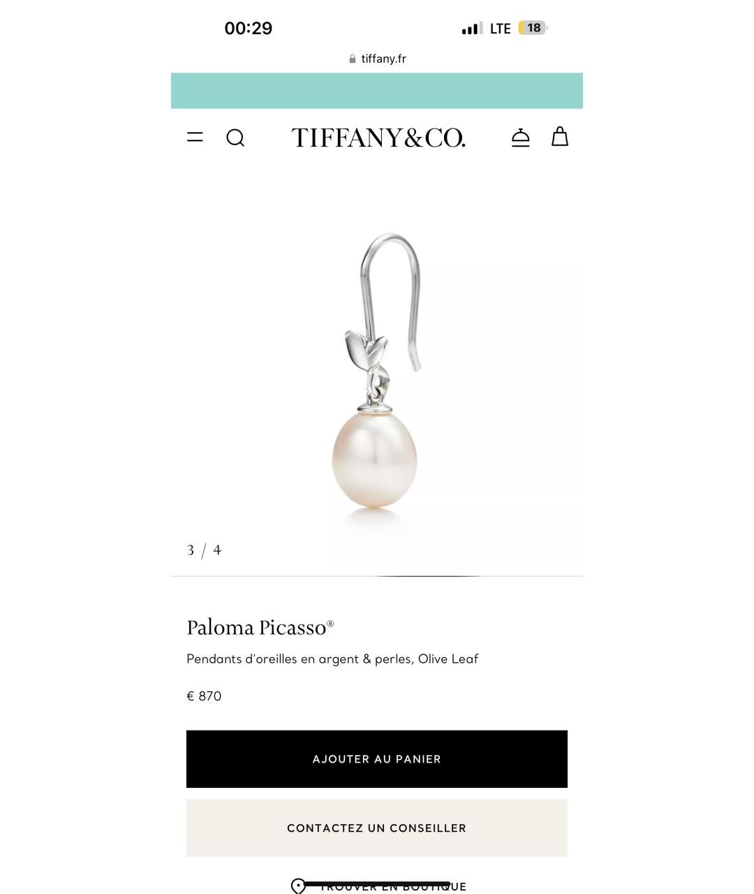 TIFFANY&CO Бежевые серебряные серьги, фото 5