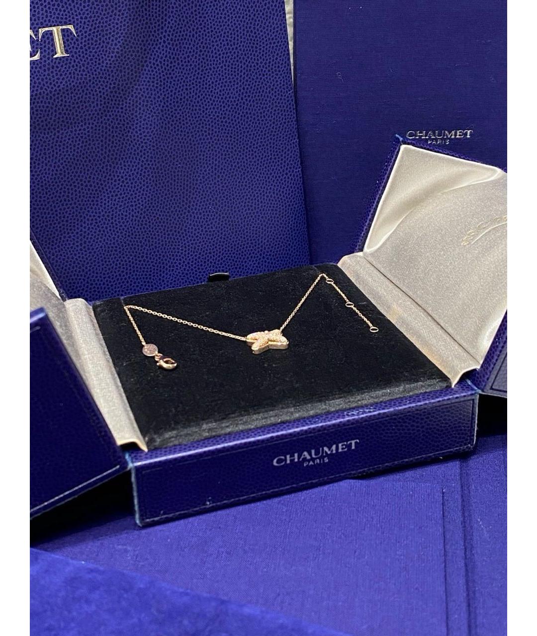 CHAUMET Розовое колье из розового золота, фото 5