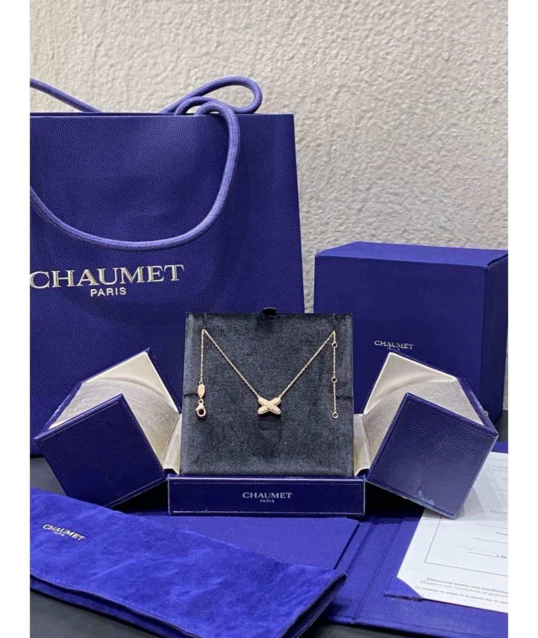 CHAUMET Розовое колье из розового золота, фото 2