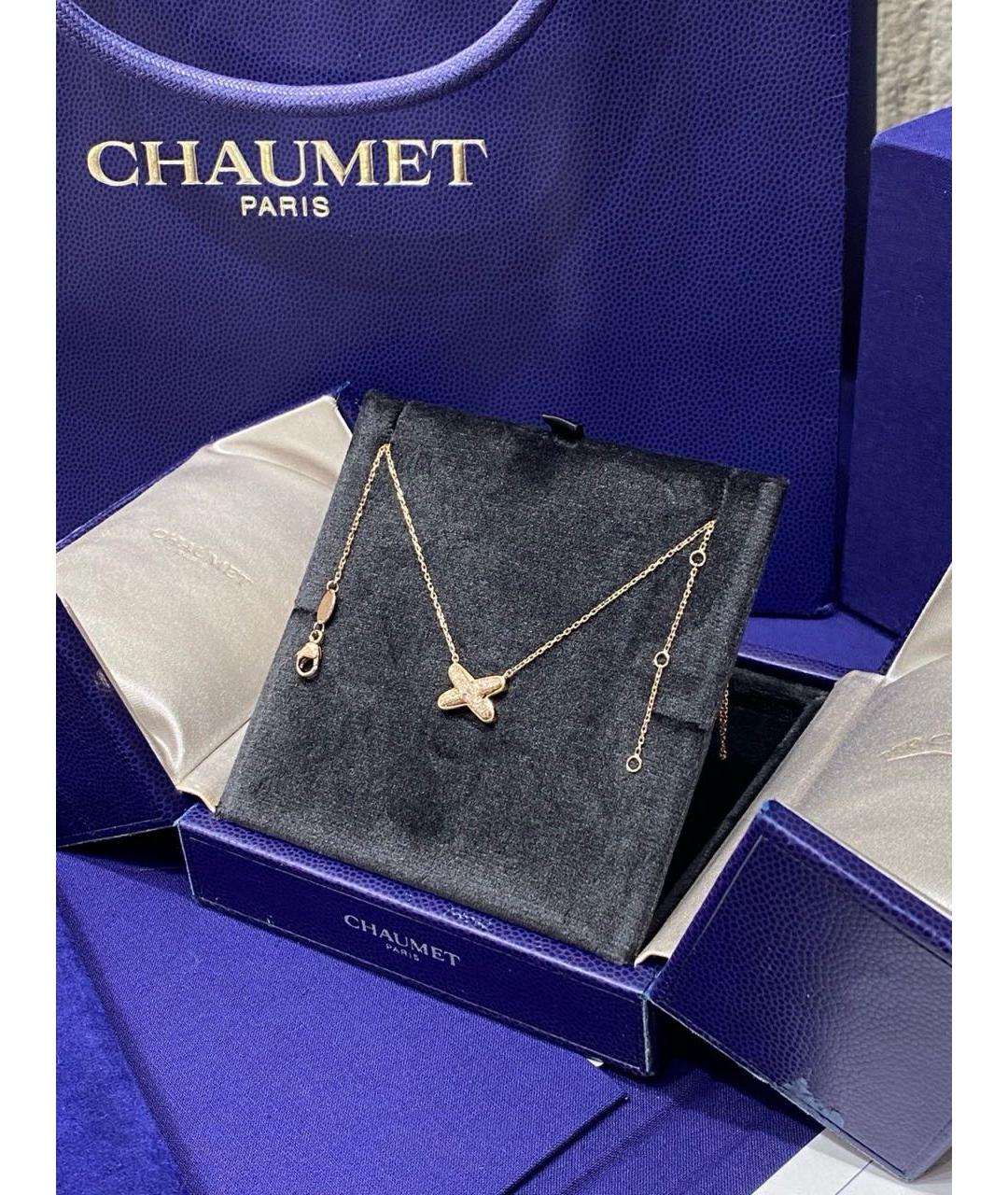 CHAUMET Розовое колье из розового золота, фото 4