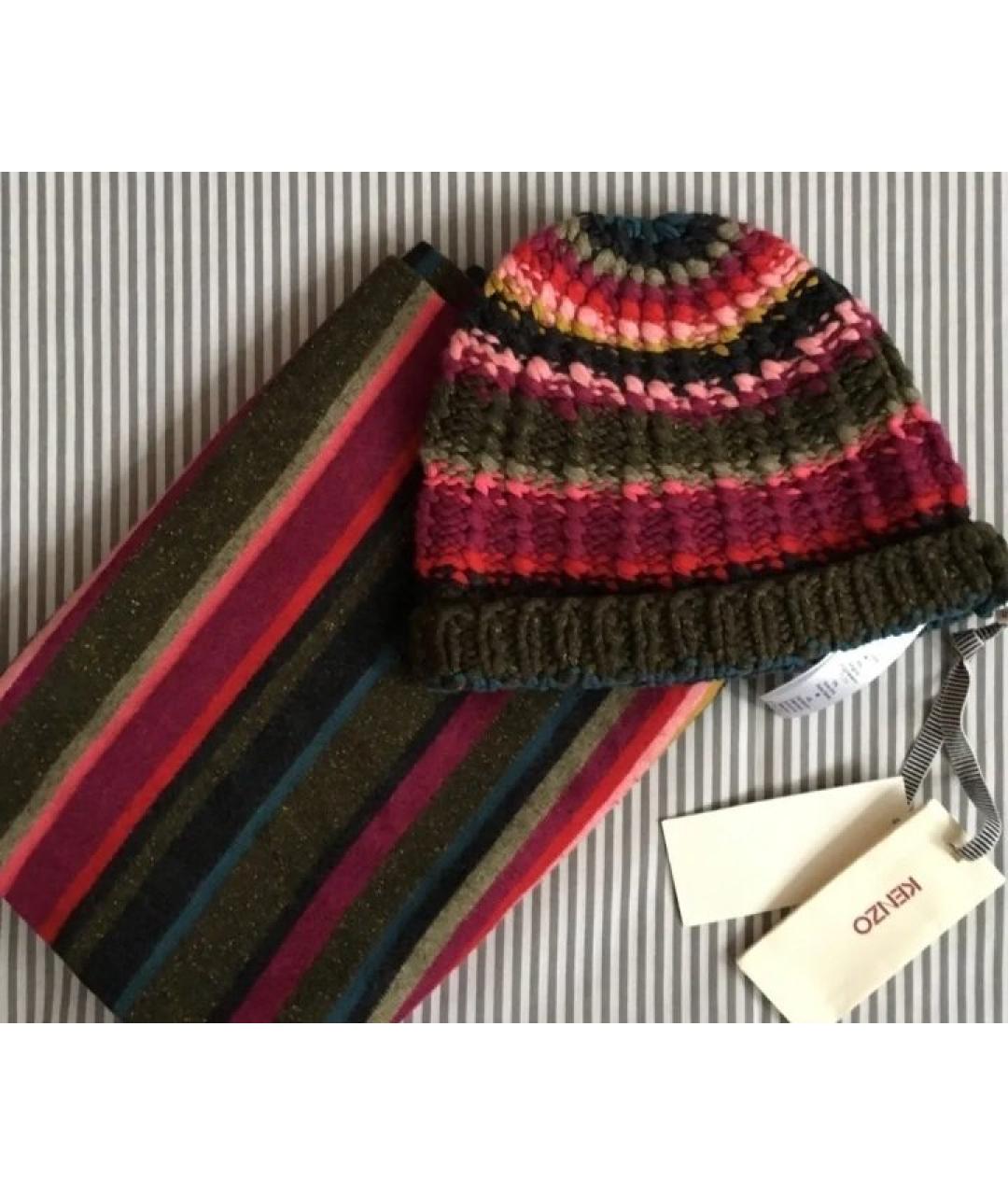 KENZO Мульти шапка, фото 4