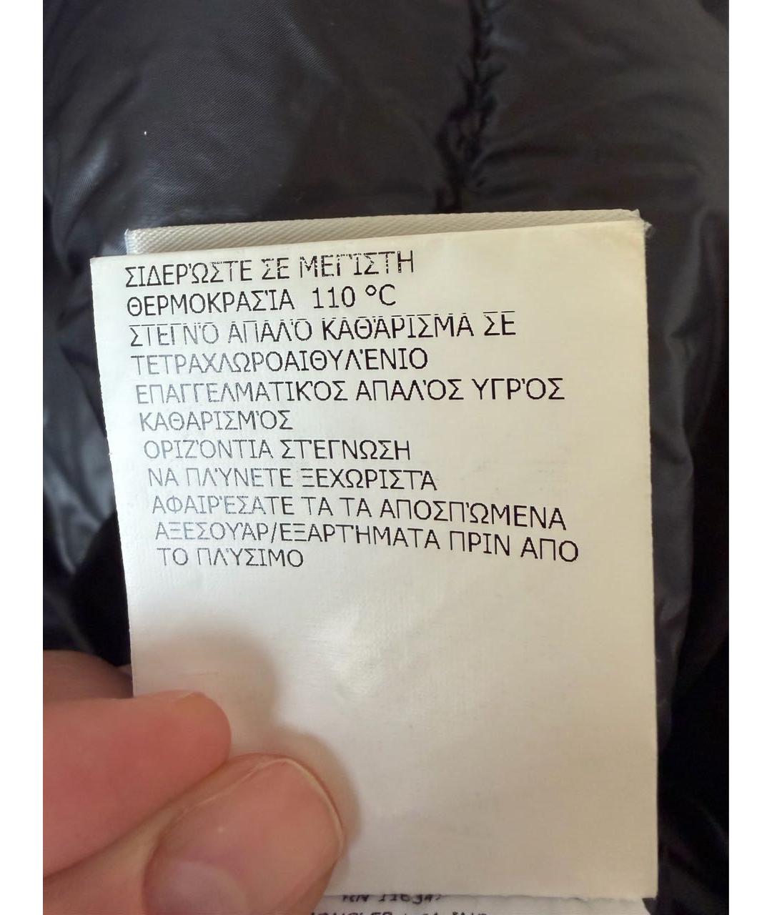 MONCLER Черная полиамидовая куртка, фото 8