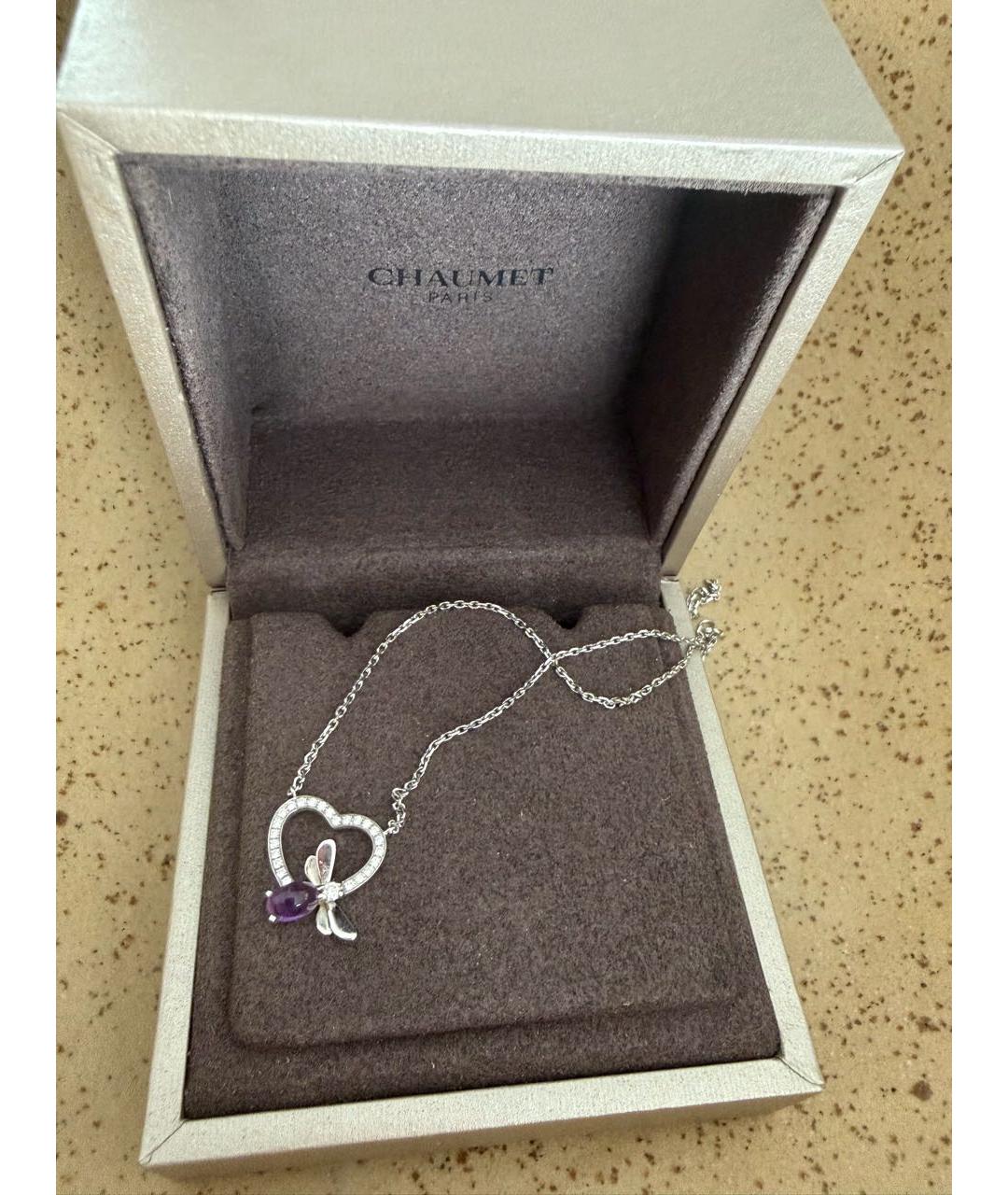 CHAUMET Фиолетовое колье из белого золота, фото 3