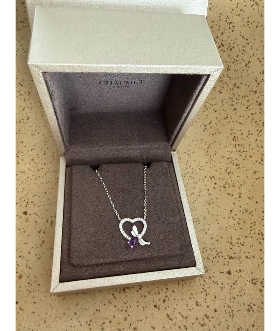 CHAUMET Фиолетовое колье из белого золота, фото 6