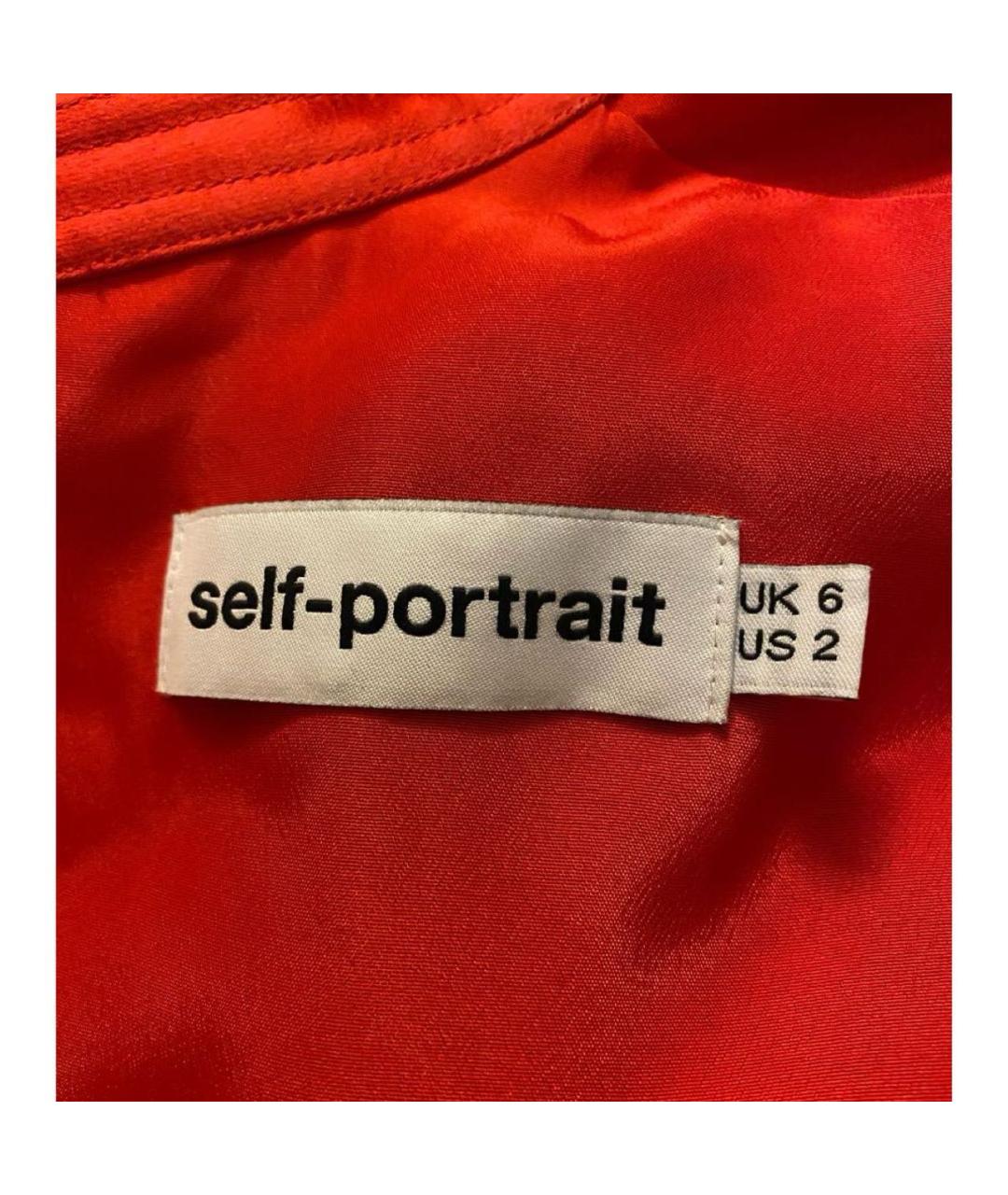SELF-PORTRAIT Красное атласное вечернее платье, фото 4