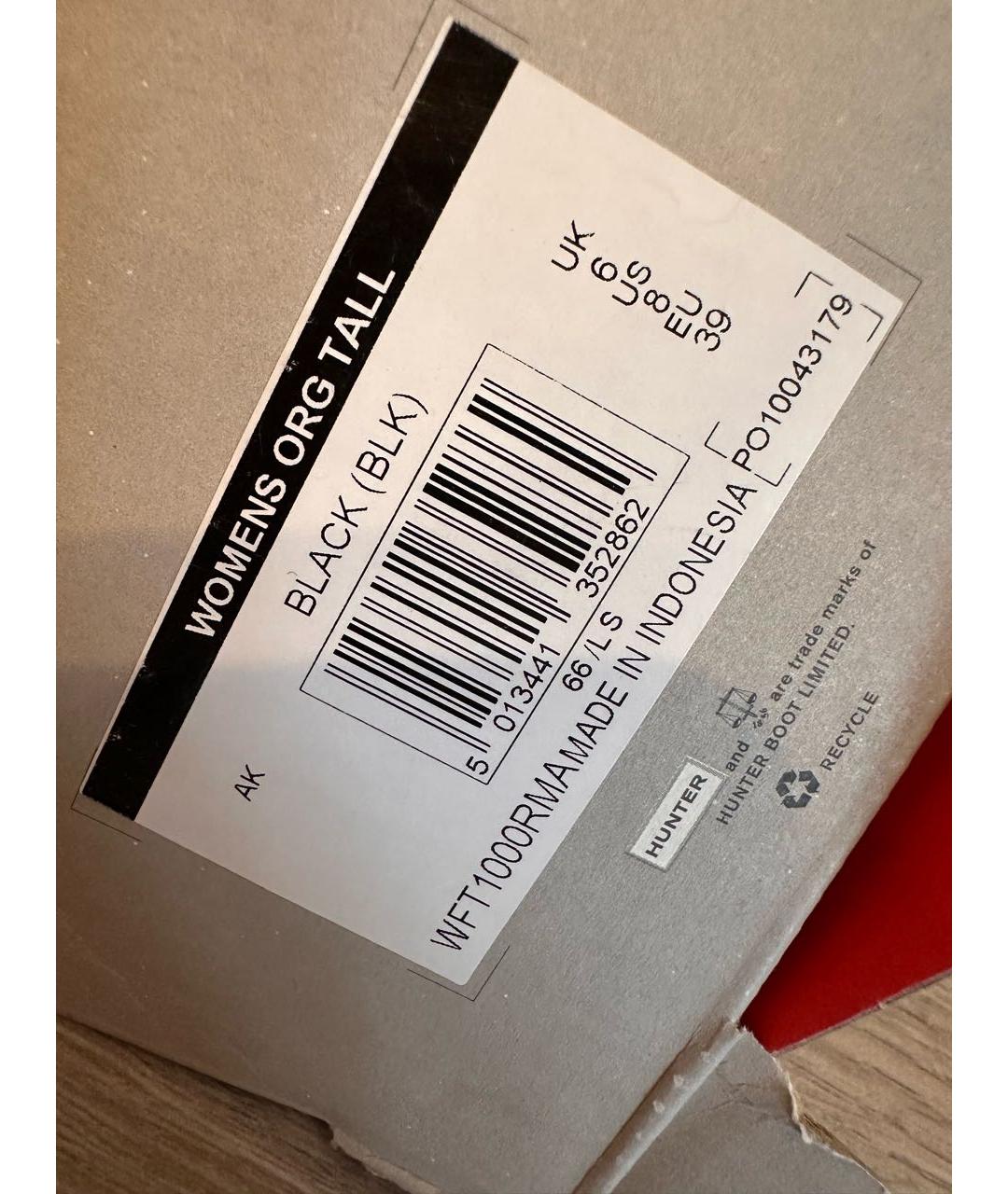 HUNTER Черные резиновые сапоги, фото 6