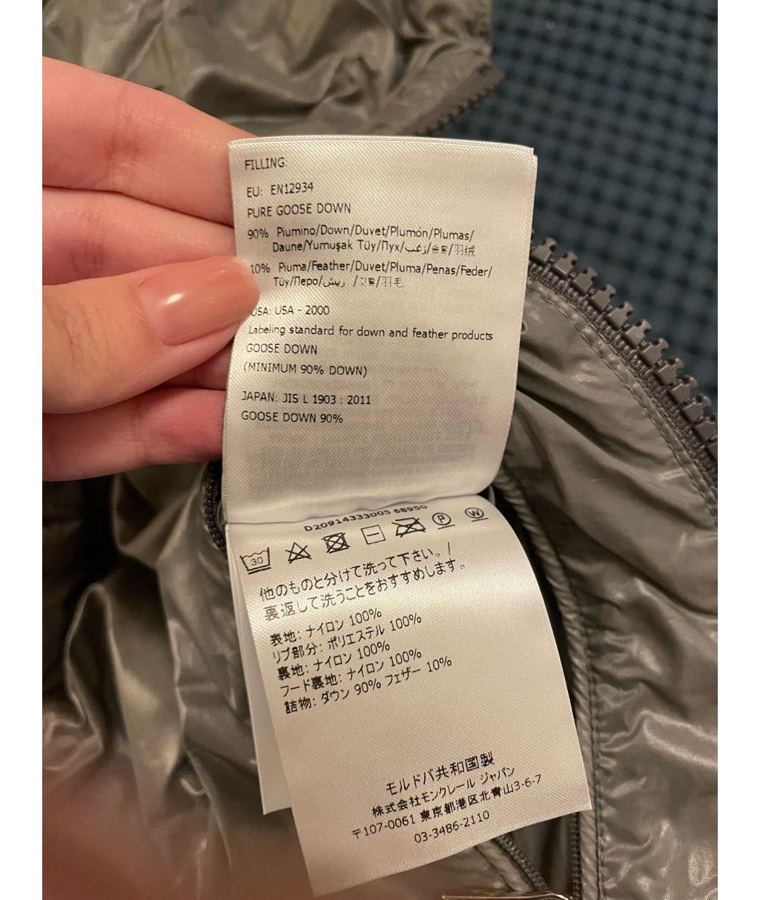 MONCLER Серый полиэстеровый жилет, фото 6