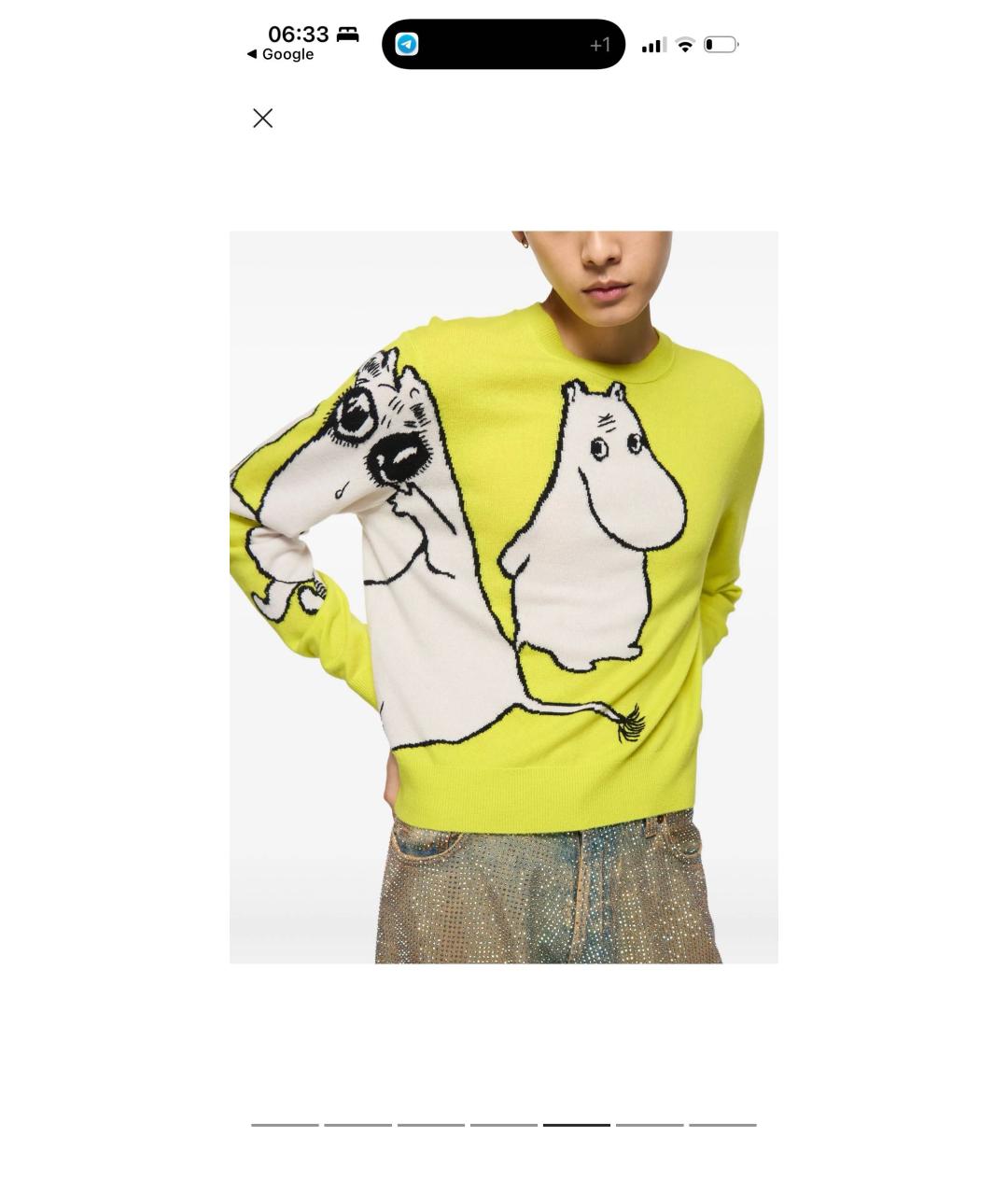 ACNE STUDIOS Желтый шерстяной джемпер / свитер, фото 9