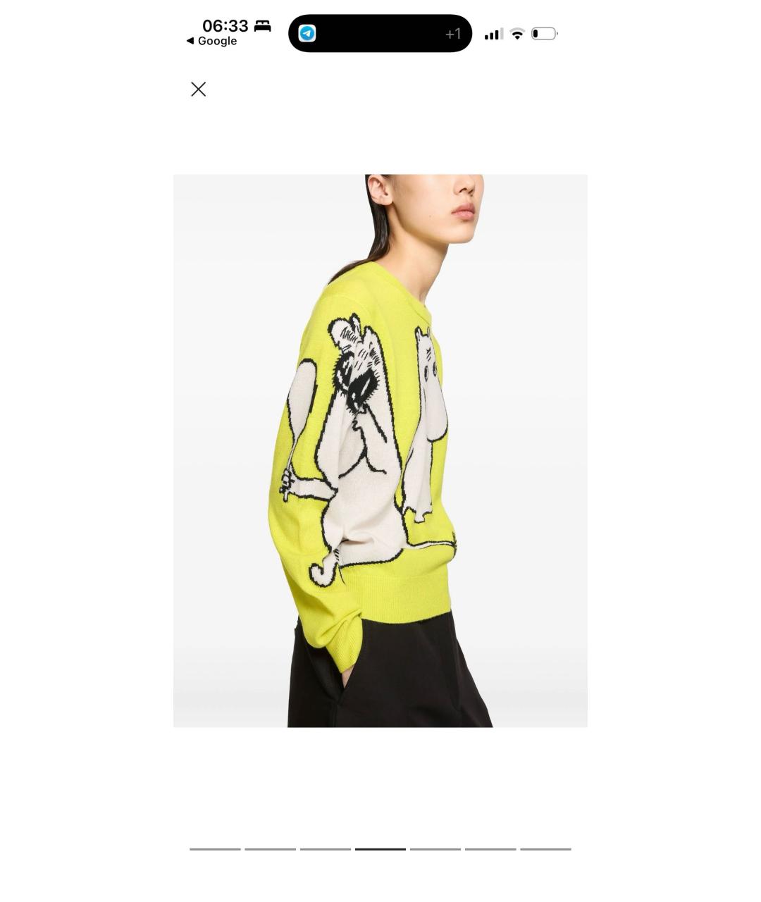 ACNE STUDIOS Желтый шерстяной джемпер / свитер, фото 2