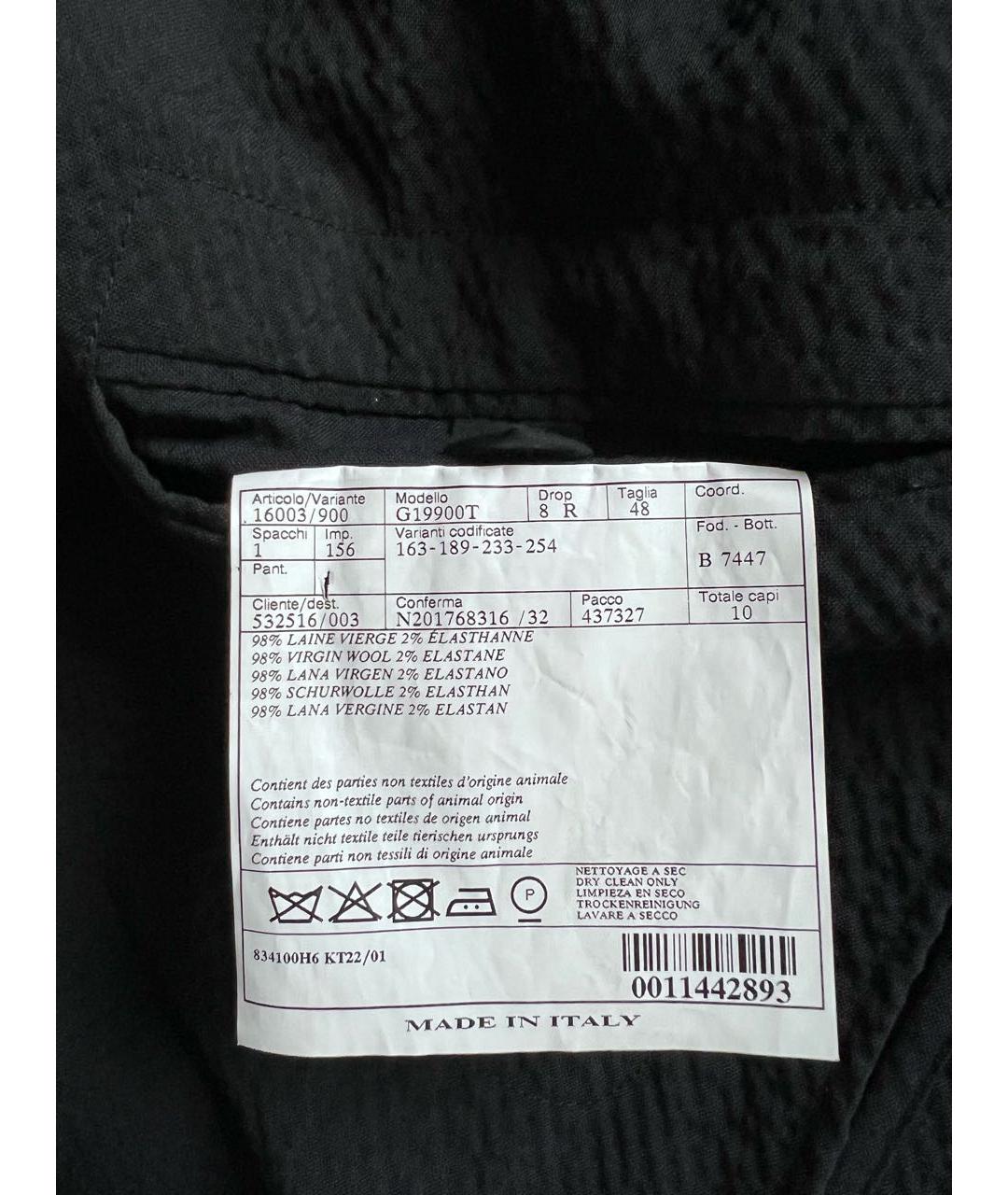 HERMES Темно-синий шерстяной пиджак, фото 7