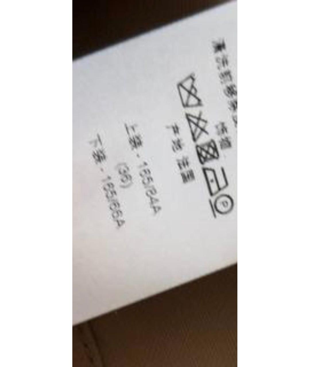 CHRISTIAN DIOR Хаки хлопковая парка, фото 6